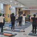 바른자세교정운동