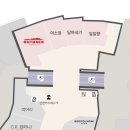 일일향 - 성동구 왕십리로 345 | [여주 아울렛 맛집] 중식 일일향 코스요리 추천 솔직 후기