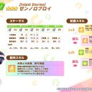 네오유니버스