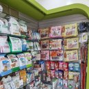 베스트 프렌즈 동물병원 | 동탄동물병원 추천 고양이 건강검진 접종 진료비 후기