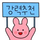 명성모텔 이미지