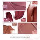 [키스미아이] 블러 이펙트 틴트/02 애증 컬러 후기