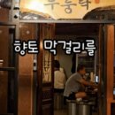 용산-411 이미지