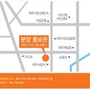 제주첨단 이미지