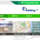 KS부동산중개 이미지