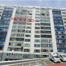 화신아파트2 이미지