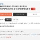 임팩코어 이미지