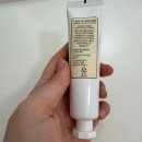 트레이드업 | 시크릿파리 프랑스 주름개선 노화방지 팔자주름 크림 톤업선크림 추천 후기