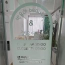 박용아뷰티 & 결을담다