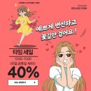 신디헤어 네이버블로그