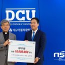 디케이글로벌 이미지