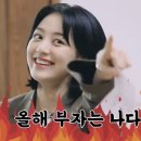 서울복권방 이미지