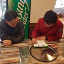 거북이삼겹살 이미지