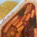 스텔라떡볶이경남마산석전점