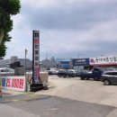 국가대표 민물장어 무한리필 | [대구 서구 중리동] '국가대표 민물장어 무한리필 25000' 내돈내산 솔직후기