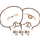수카츠.치킨.도넛 이미지