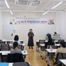 영양교육청 이미지