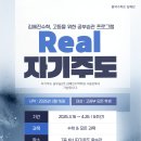 혜진이네