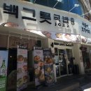 수원-0154 이미지