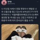 드림보부상
