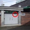 완산-140 이미지