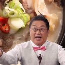 노다지한우 이미지