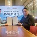 코아포토 이미지