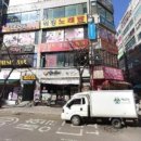 그루스영어수학보습학원