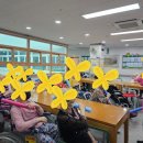 리듬막대치기 이미지