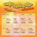 원 북 원 라이프 이미지
