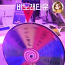비노래타운 이미지