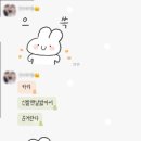 거일신발 이미지