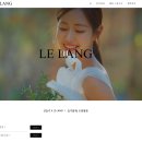 그레이스파티 신림 본식 DVD 르랑필름 계약 후기(짝꿍 코드/추천인 코드 有)