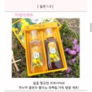 연말정산 치트키 고향사랑기부제 10만원 세액공제 답례품 후기