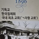 강경-8 이미지