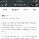 행복flower