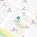 네이처컬렉션공주점