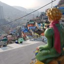 주식회사 대교 이미지