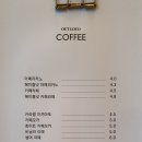 카페라우드 이미지