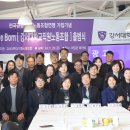 강서대학교 직원노동조합 티스토리