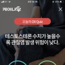 케어나우 이미지