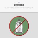 NK통신 이미지