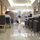 광개토병원 이미지