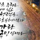 남영디앤씨 이미지