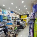 동두천의료기 이미지