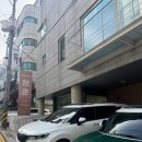 습관성유산으로 함춘병원 첫 방문 후기