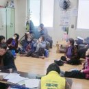 속초시치매안심센터 이미지