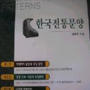도서출판 예원 - 서구 | 도서출판 예원