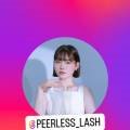 피어레스 래쉬(Peerless Lash)