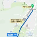 수몰문화미술관 이미지